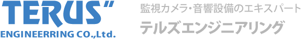 有限会社テルズエンジニアリング